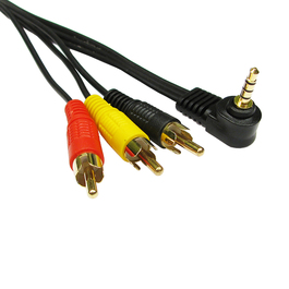 2m 3.5mm Jack to Three RCA Cable